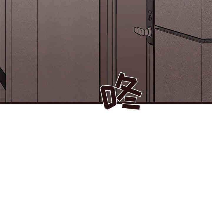 韩国漫画笨蛋哥哥韩漫_笨蛋哥哥-第30话在线免费阅读-韩国漫画-第55张图片