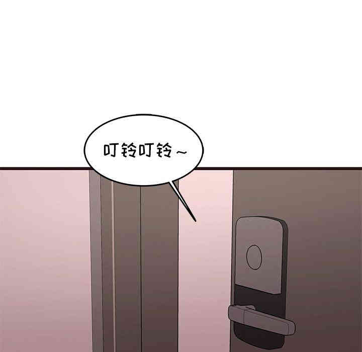 韩国漫画笨蛋哥哥韩漫_笨蛋哥哥-第30话在线免费阅读-韩国漫画-第65张图片