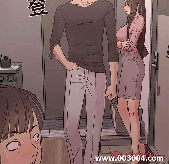 韩国漫画笨蛋哥哥韩漫_笨蛋哥哥-第30话在线免费阅读-韩国漫画-第69张图片