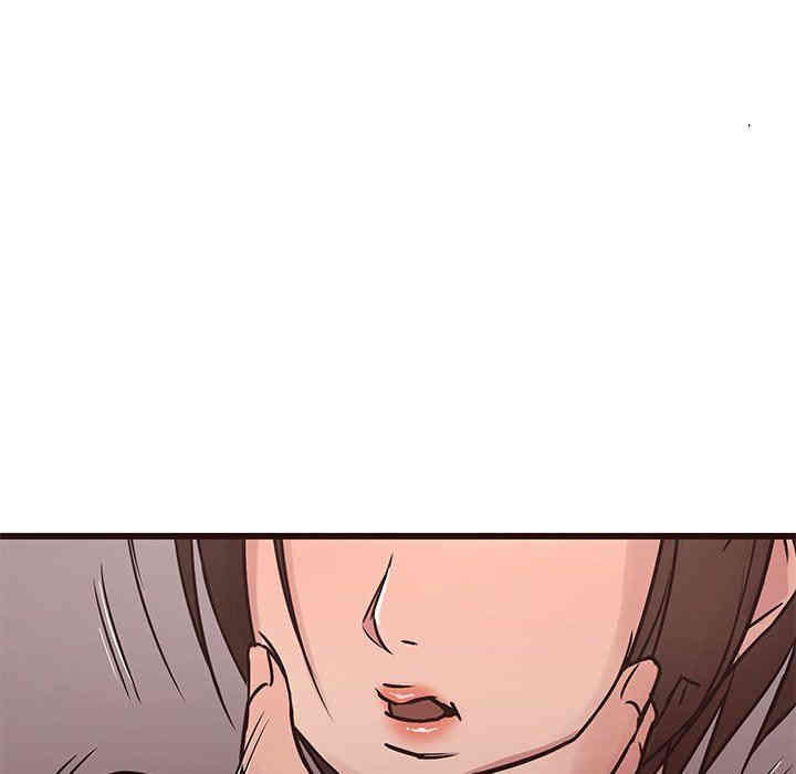 韩国漫画笨蛋哥哥韩漫_笨蛋哥哥-第30话在线免费阅读-韩国漫画-第74张图片