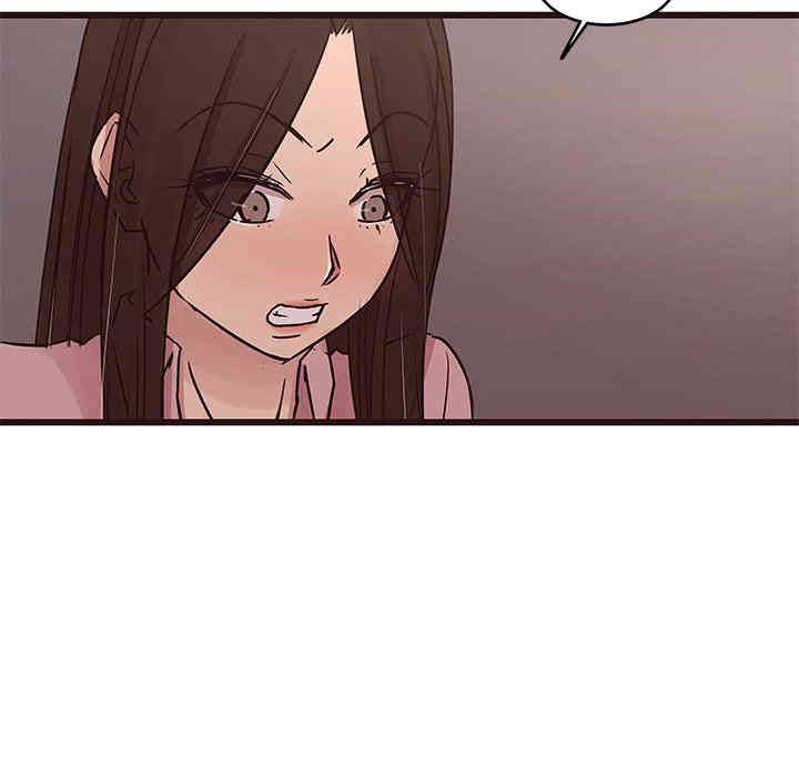 韩国漫画笨蛋哥哥韩漫_笨蛋哥哥-第30话在线免费阅读-韩国漫画-第84张图片