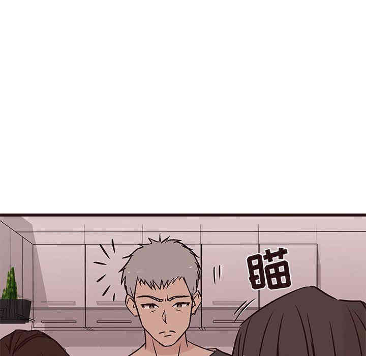 韩国漫画笨蛋哥哥韩漫_笨蛋哥哥-第30话在线免费阅读-韩国漫画-第90张图片