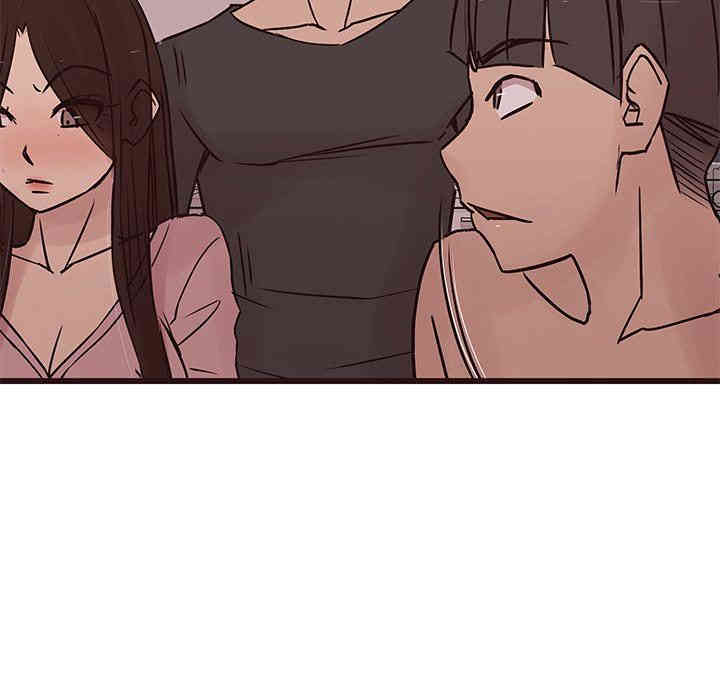 韩国漫画笨蛋哥哥韩漫_笨蛋哥哥-第30话在线免费阅读-韩国漫画-第91张图片