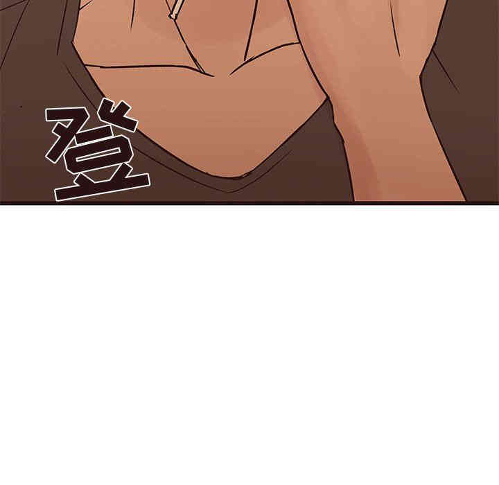 韩国漫画笨蛋哥哥韩漫_笨蛋哥哥-第30话在线免费阅读-韩国漫画-第113张图片