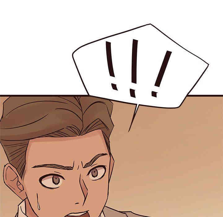 韩国漫画笨蛋哥哥韩漫_笨蛋哥哥-第30话在线免费阅读-韩国漫画-第114张图片