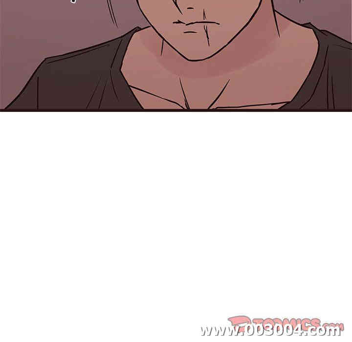 韩国漫画笨蛋哥哥韩漫_笨蛋哥哥-第30话在线免费阅读-韩国漫画-第93张图片