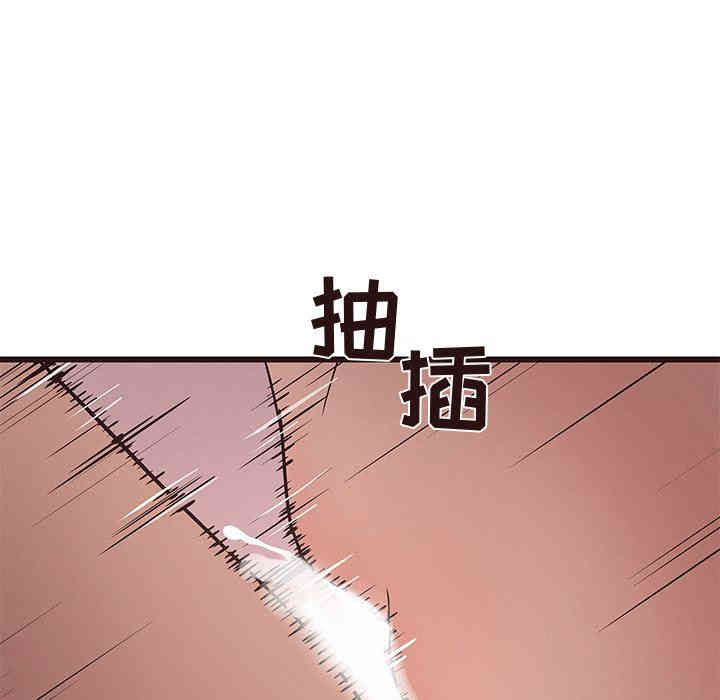 韩国漫画笨蛋哥哥韩漫_笨蛋哥哥-第30话在线免费阅读-韩国漫画-第97张图片