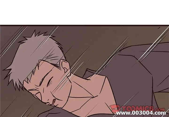 韩国漫画笨蛋哥哥韩漫_笨蛋哥哥-第31话在线免费阅读-韩国漫画-第3张图片