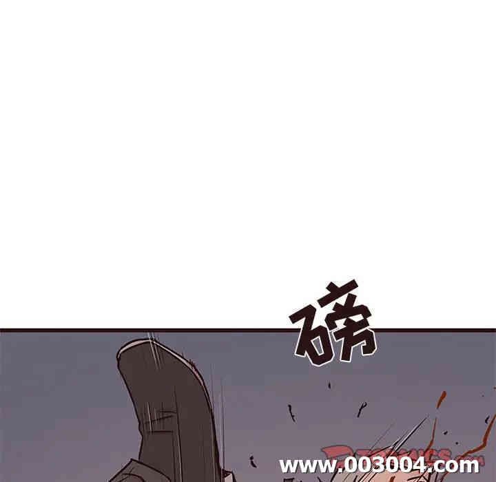 韩国漫画笨蛋哥哥韩漫_笨蛋哥哥-第31话在线免费阅读-韩国漫画-第15张图片