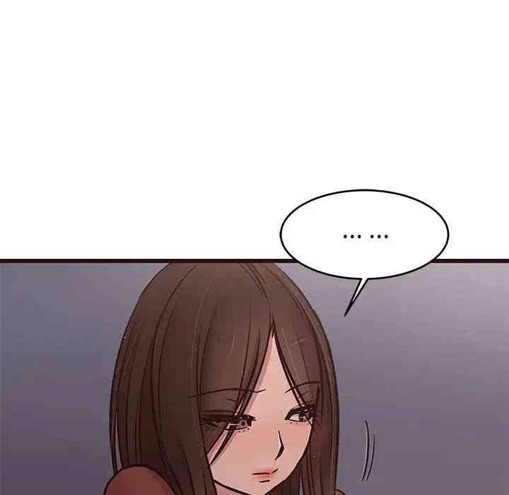 韩国漫画笨蛋哥哥韩漫_笨蛋哥哥-第31话在线免费阅读-韩国漫画-第26张图片