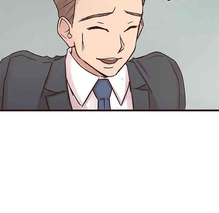 韩国漫画笨蛋哥哥韩漫_笨蛋哥哥-第31话在线免费阅读-韩国漫画-第41张图片