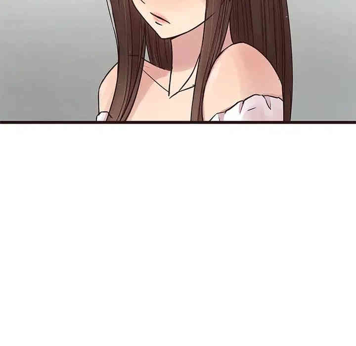 韩国漫画笨蛋哥哥韩漫_笨蛋哥哥-第31话在线免费阅读-韩国漫画-第43张图片