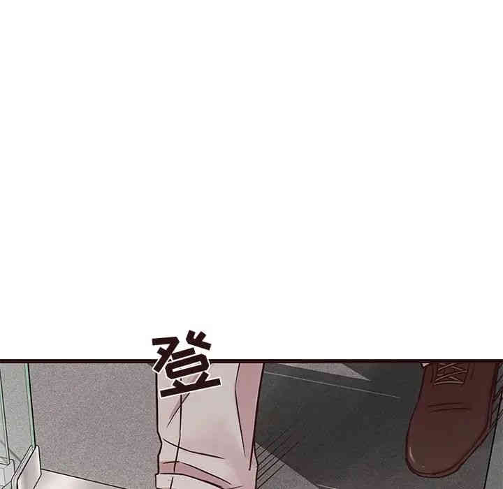 韩国漫画笨蛋哥哥韩漫_笨蛋哥哥-第31话在线免费阅读-韩国漫画-第50张图片