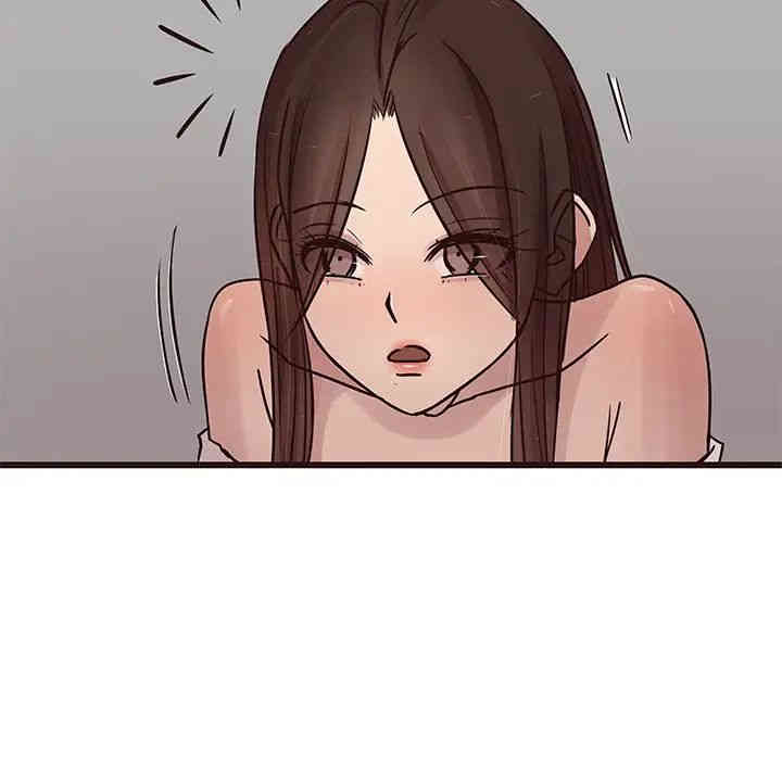 韩国漫画笨蛋哥哥韩漫_笨蛋哥哥-第31话在线免费阅读-韩国漫画-第61张图片