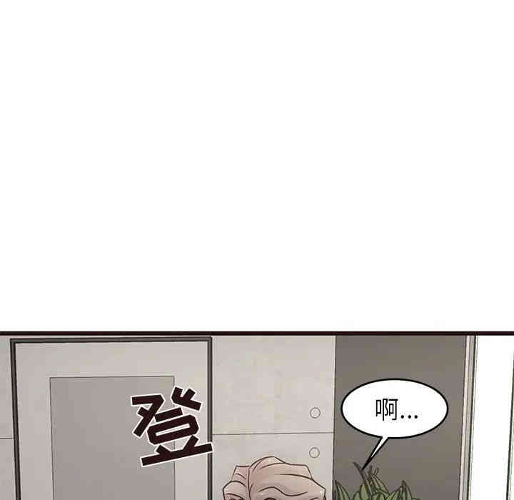韩国漫画笨蛋哥哥韩漫_笨蛋哥哥-第31话在线免费阅读-韩国漫画-第62张图片