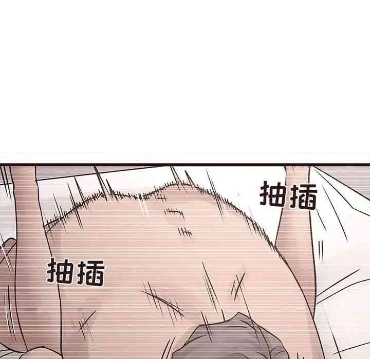 韩国漫画笨蛋哥哥韩漫_笨蛋哥哥-第31话在线免费阅读-韩国漫画-第67张图片