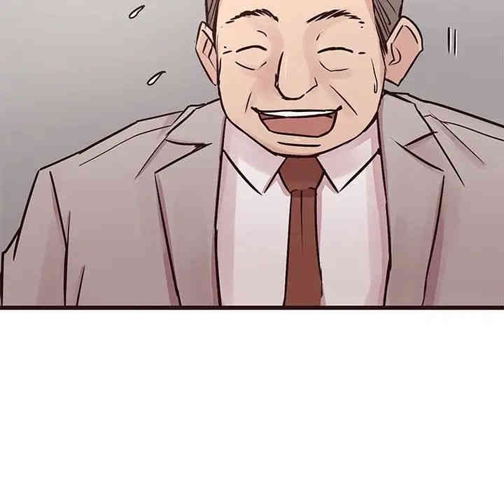韩国漫画笨蛋哥哥韩漫_笨蛋哥哥-第31话在线免费阅读-韩国漫画-第73张图片