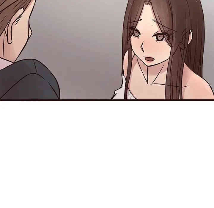 韩国漫画笨蛋哥哥韩漫_笨蛋哥哥-第31话在线免费阅读-韩国漫画-第88张图片