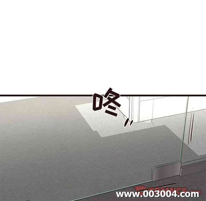 韩国漫画笨蛋哥哥韩漫_笨蛋哥哥-第31话在线免费阅读-韩国漫画-第93张图片