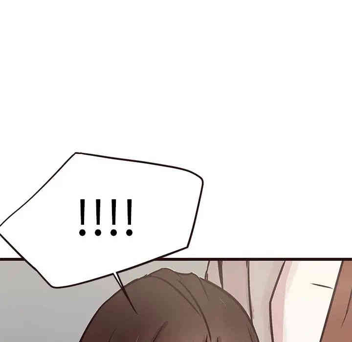 韩国漫画笨蛋哥哥韩漫_笨蛋哥哥-第31话在线免费阅读-韩国漫画-第100张图片