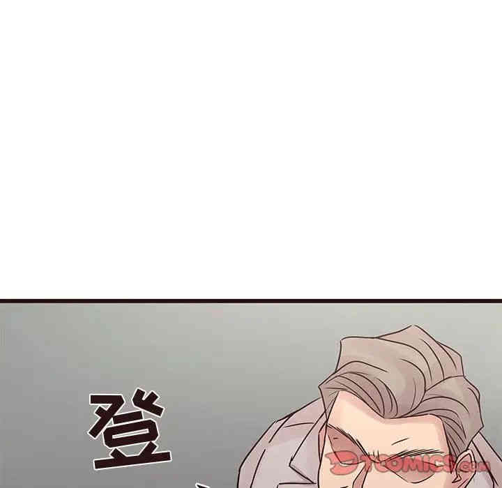 韩国漫画笨蛋哥哥韩漫_笨蛋哥哥-第31话在线免费阅读-韩国漫画-第102张图片