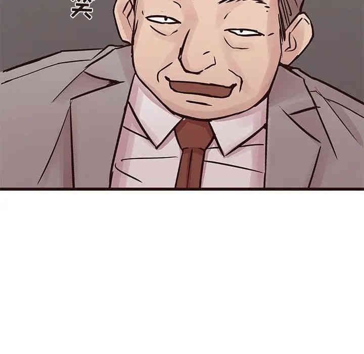 韩国漫画笨蛋哥哥韩漫_笨蛋哥哥-第31话在线免费阅读-韩国漫画-第112张图片