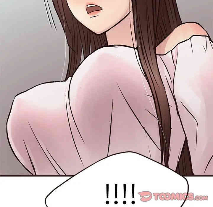 韩国漫画笨蛋哥哥韩漫_笨蛋哥哥-第31话在线免费阅读-韩国漫画-第114张图片