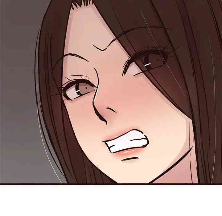 韩国漫画笨蛋哥哥韩漫_笨蛋哥哥-第31话在线免费阅读-韩国漫画-第116张图片