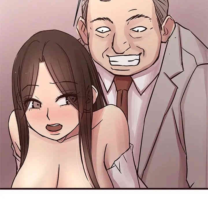 韩国漫画笨蛋哥哥韩漫_笨蛋哥哥-第31话在线免费阅读-韩国漫画-第125张图片