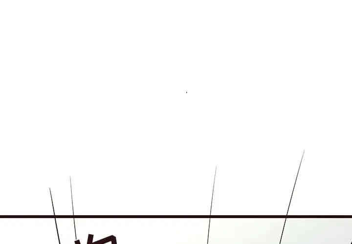 韩国漫画笨蛋哥哥韩漫_笨蛋哥哥-第32话在线免费阅读-韩国漫画-第1张图片