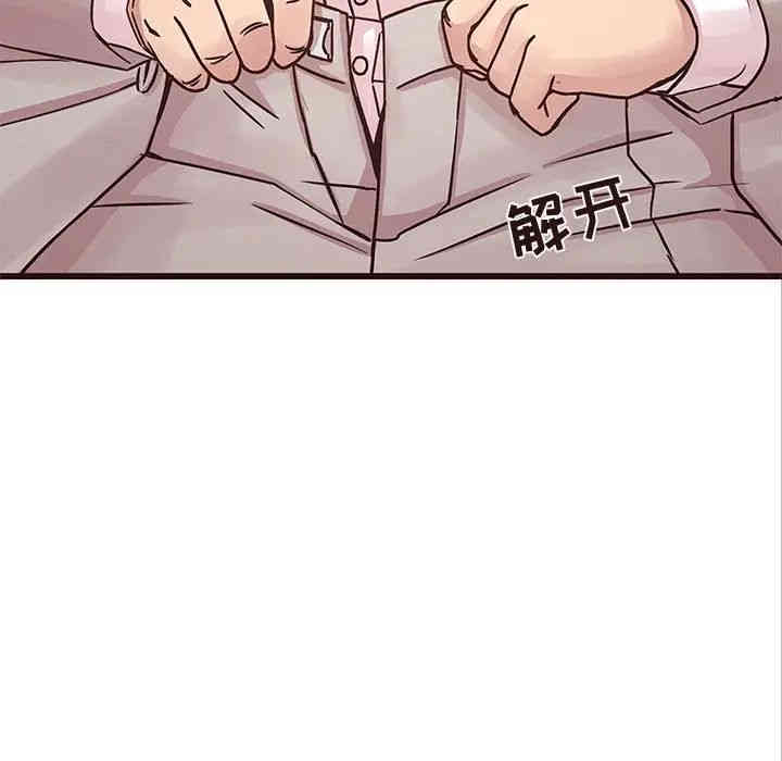 韩国漫画笨蛋哥哥韩漫_笨蛋哥哥-第32话在线免费阅读-韩国漫画-第31张图片
