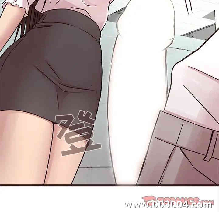 韩国漫画笨蛋哥哥韩漫_笨蛋哥哥-第32话在线免费阅读-韩国漫画-第33张图片