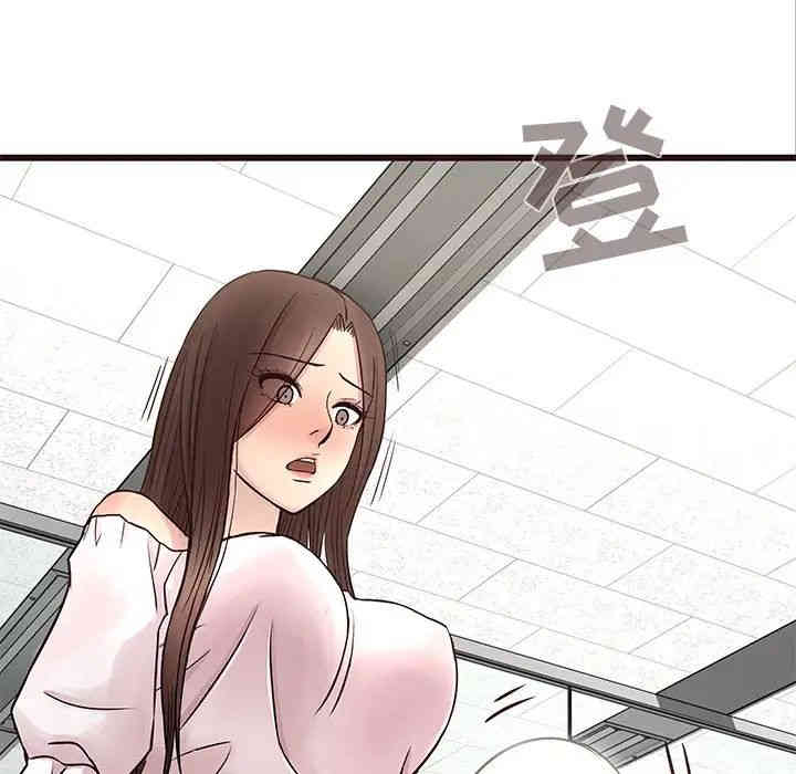韩国漫画笨蛋哥哥韩漫_笨蛋哥哥-第32话在线免费阅读-韩国漫画-第32张图片