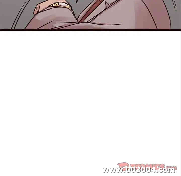 韩国漫画笨蛋哥哥韩漫_笨蛋哥哥-第32话在线免费阅读-韩国漫画-第39张图片