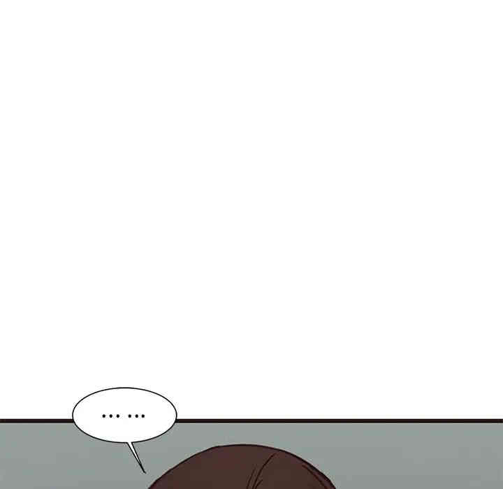 韩国漫画笨蛋哥哥韩漫_笨蛋哥哥-第32话在线免费阅读-韩国漫画-第47张图片