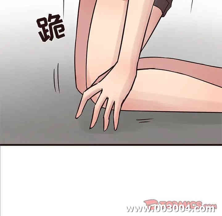 韩国漫画笨蛋哥哥韩漫_笨蛋哥哥-第32话在线免费阅读-韩国漫画-第51张图片