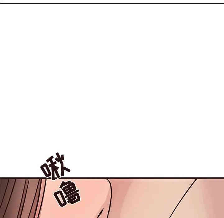 韩国漫画笨蛋哥哥韩漫_笨蛋哥哥-第32话在线免费阅读-韩国漫画-第61张图片