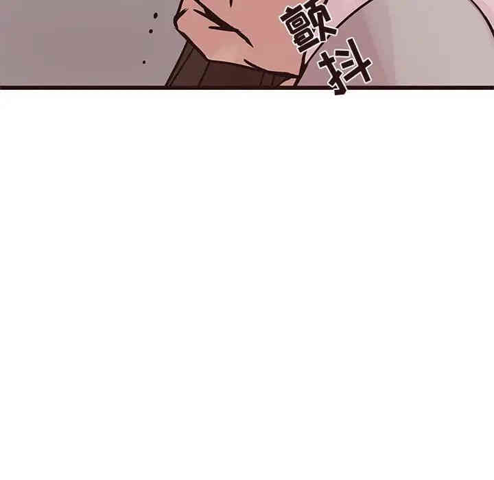 韩国漫画笨蛋哥哥韩漫_笨蛋哥哥-第32话在线免费阅读-韩国漫画-第68张图片