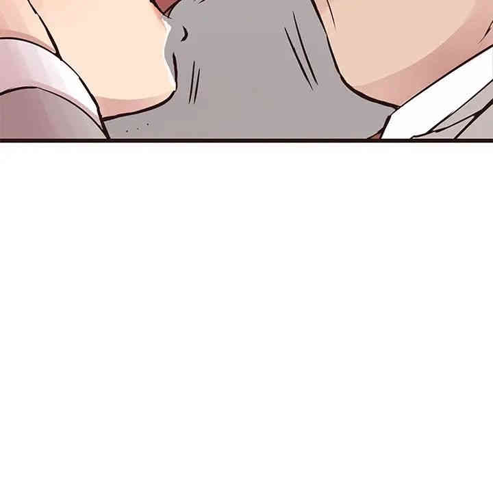 韩国漫画笨蛋哥哥韩漫_笨蛋哥哥-第32话在线免费阅读-韩国漫画-第72张图片
