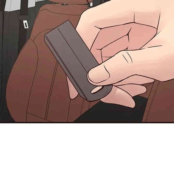 韩国漫画笨蛋哥哥韩漫_笨蛋哥哥-第32话在线免费阅读-韩国漫画-第82张图片