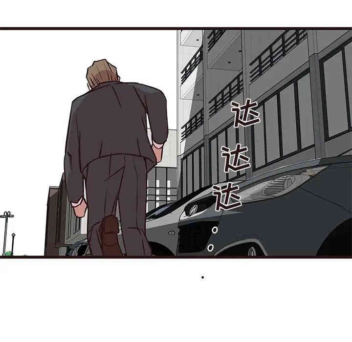 韩国漫画笨蛋哥哥韩漫_笨蛋哥哥-第32话在线免费阅读-韩国漫画-第92张图片