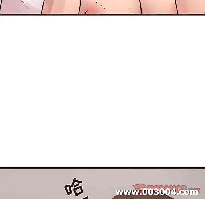 韩国漫画笨蛋哥哥韩漫_笨蛋哥哥-第32话在线免费阅读-韩国漫画-第111张图片