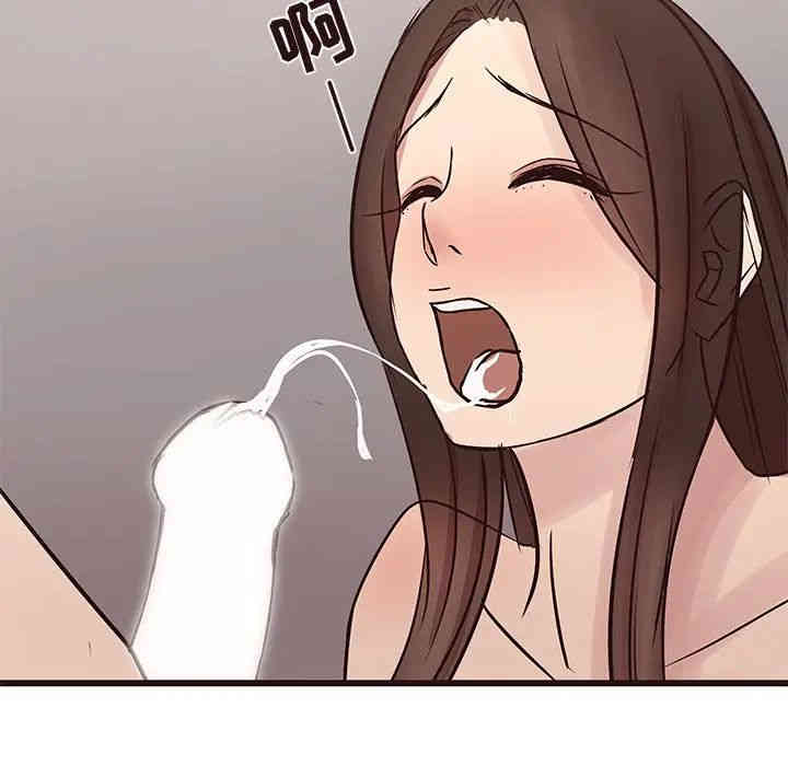 韩国漫画笨蛋哥哥韩漫_笨蛋哥哥-第32话在线免费阅读-韩国漫画-第112张图片