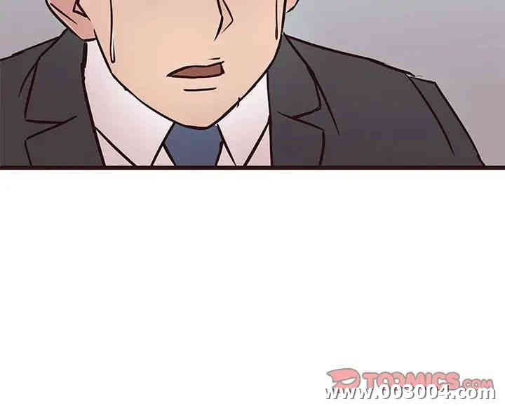 韩国漫画笨蛋哥哥韩漫_笨蛋哥哥-第32话在线免费阅读-韩国漫画-第135张图片
