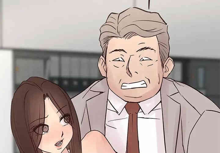 韩国漫画笨蛋哥哥韩漫_笨蛋哥哥-第33话在线免费阅读-韩国漫画-第4张图片