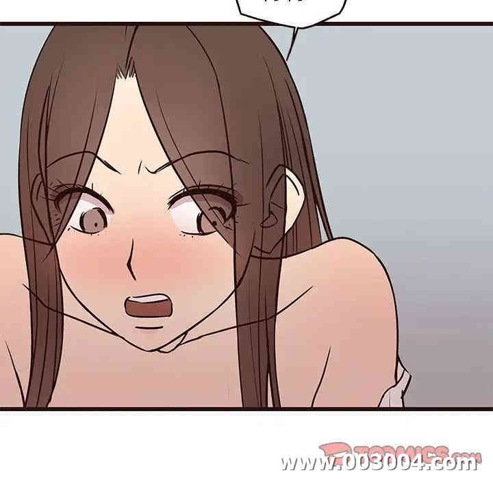 韩国漫画笨蛋哥哥韩漫_笨蛋哥哥-第33话在线免费阅读-韩国漫画-第9张图片