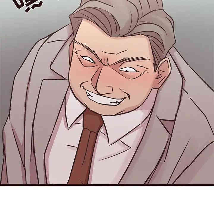 韩国漫画笨蛋哥哥韩漫_笨蛋哥哥-第33话在线免费阅读-韩国漫画-第13张图片