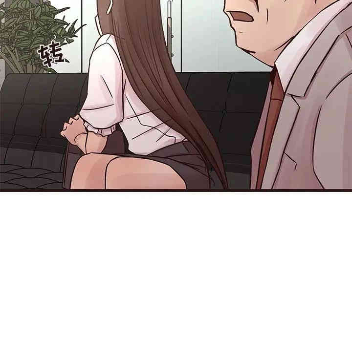 韩国漫画笨蛋哥哥韩漫_笨蛋哥哥-第33话在线免费阅读-韩国漫画-第38张图片