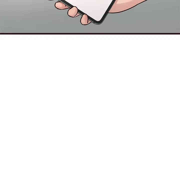 韩国漫画笨蛋哥哥韩漫_笨蛋哥哥-第33话在线免费阅读-韩国漫画-第40张图片