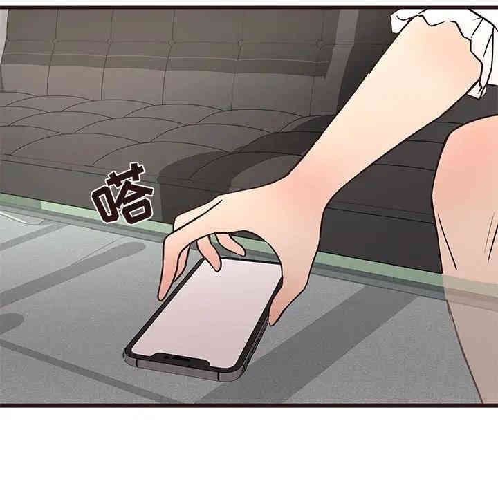韩国漫画笨蛋哥哥韩漫_笨蛋哥哥-第33话在线免费阅读-韩国漫画-第41张图片